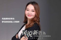 [10分钟科普下]七台河电话号_哔哩哔哩-2
